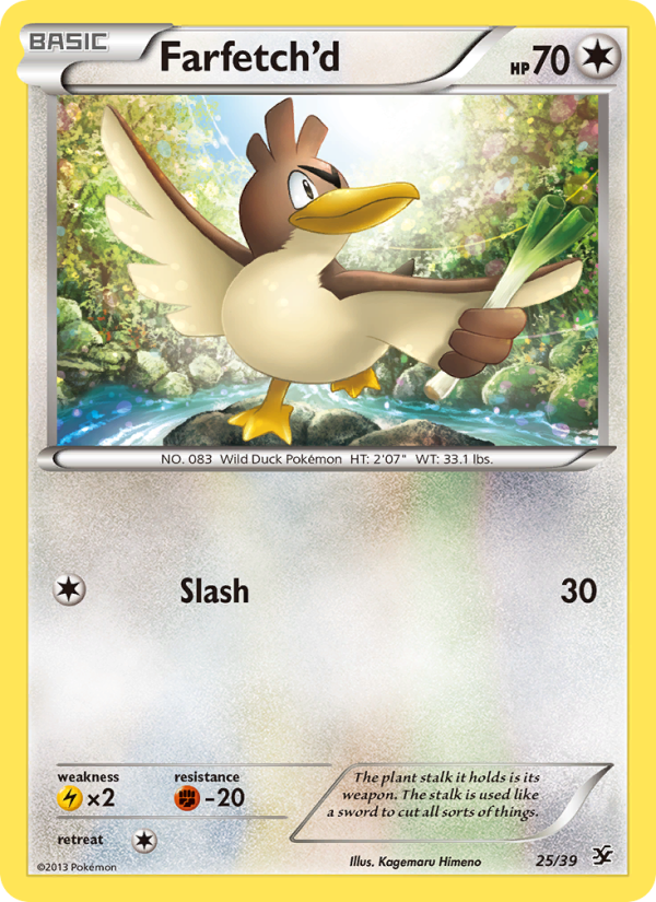 xy0-25